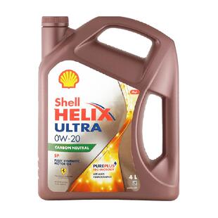 壳牌0W-20先锋超凡喜力机油全合成汽车发动机润滑油 C5低灰分正品
