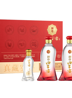 口子窖御尊礼盒装50度500mL*2瓶
