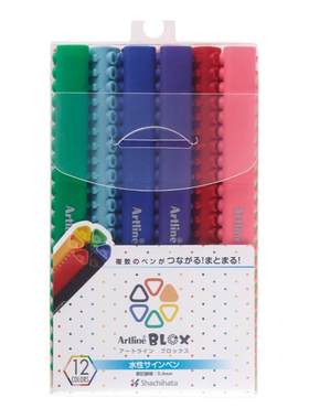 旗牌blox原装进口手帐书写