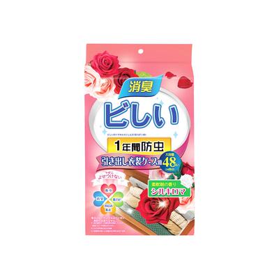 日本樟脑丸美优森48枚装