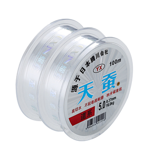 100米超强拉力鱼线日本进口原丝天蚕鱼线台钓主线子线尼龙线渔线