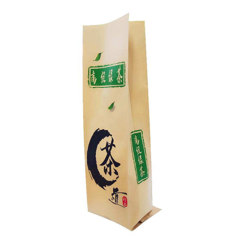 通用茶叶包装袋250g半斤铝定制