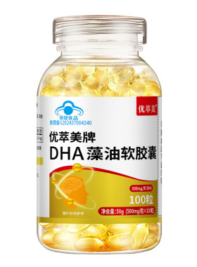 DHA藻油中老年人补脑增强记忆力