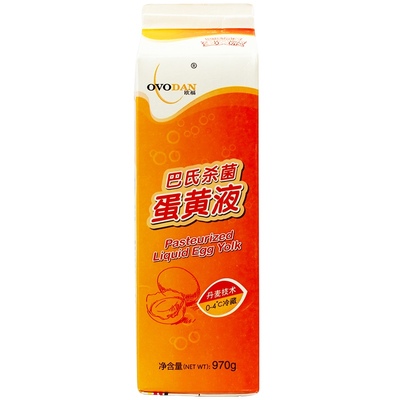 【1盒包邮】欧福蛋黄液970g 新鲜鸡蛋黄液烘焙用蛋挞蛋糕巴氏杀菌