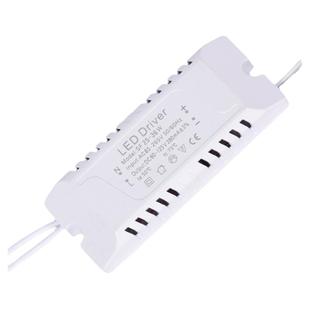 led110V耐高温变压器镇流器吸顶灯led驱动器ac 85-265vdc24-40v