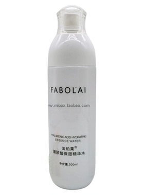 玻尿酸舒护调理水喷雾活泉补水