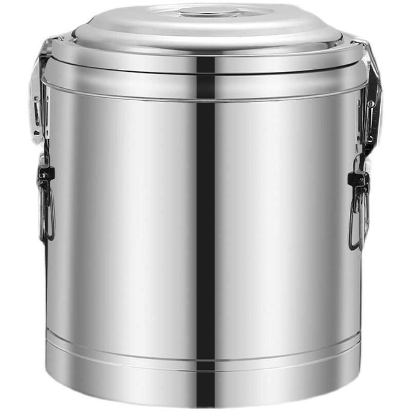 保温桶商用冰粉专用摆摊冰桶201