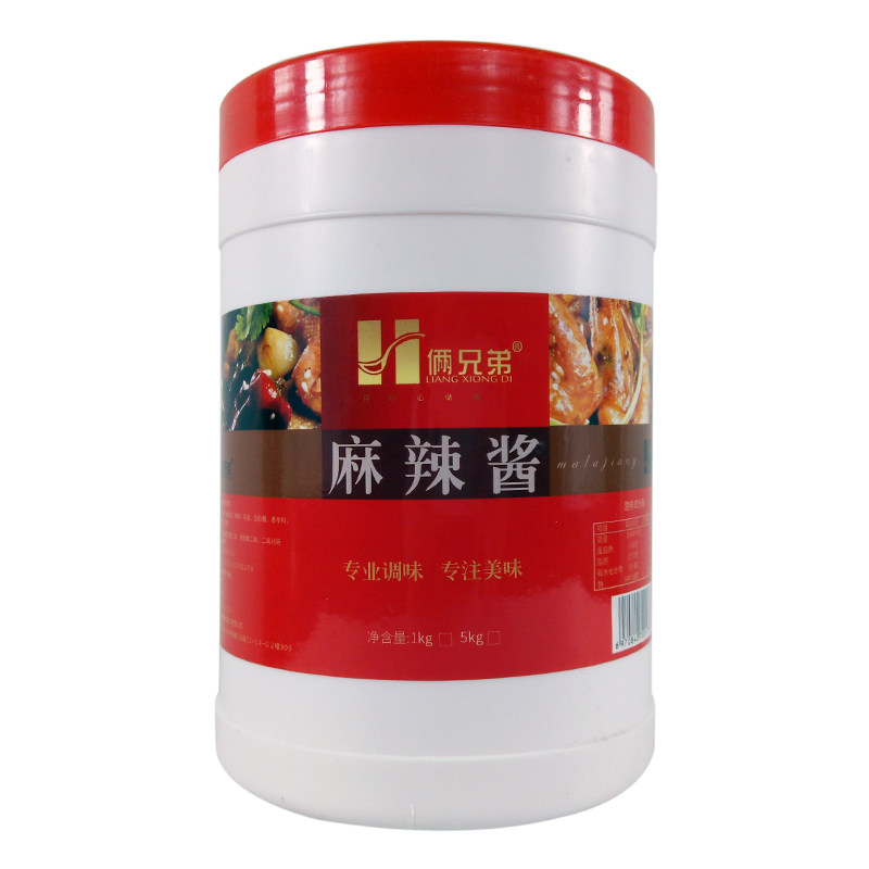 麻辣味花甲粉调料秘制酱龙门锡纸