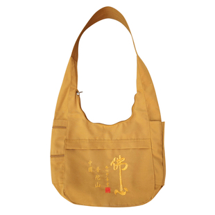 新款普陀山旅游朝山袋进香袋帆布佛心包居士包莲花包帆布月形袋