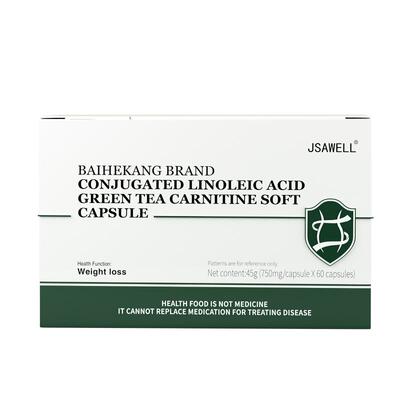 减肥男士专用瘦身瘦肚子大肚腩减小腹减脂排油燃脂提高代谢神器