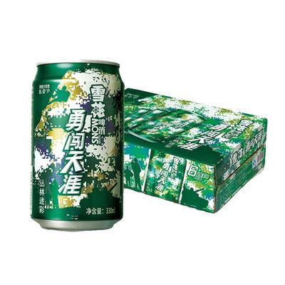 雪花啤酒snow勇闯天涯330ml*24听新老包装随机拉格