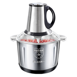5L大容量电动不锈钢绞肉机家用多功能六叶刀搅馅搅辣椒搅蒜商用机