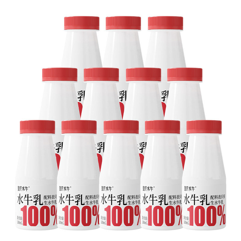 皇氏水牛奶官方旗舰店