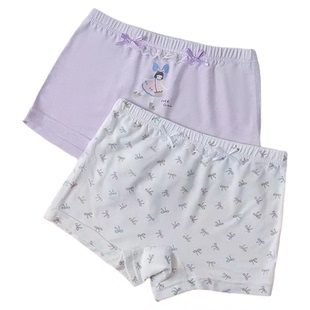 新款库查查儿童内裤女孩平角裤纯棉莫代尔莱赛尔男童抗菌三角短裤