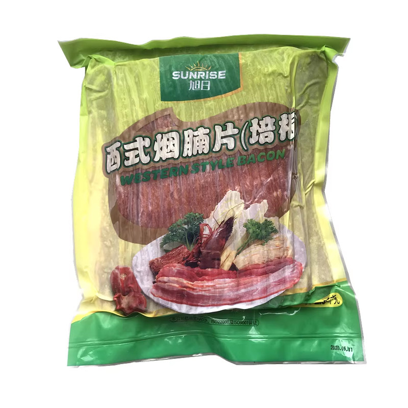 旭日培根 西式切片烟腩肉片 烟熏手抓饼饭团 旭日培根2kg商用家用