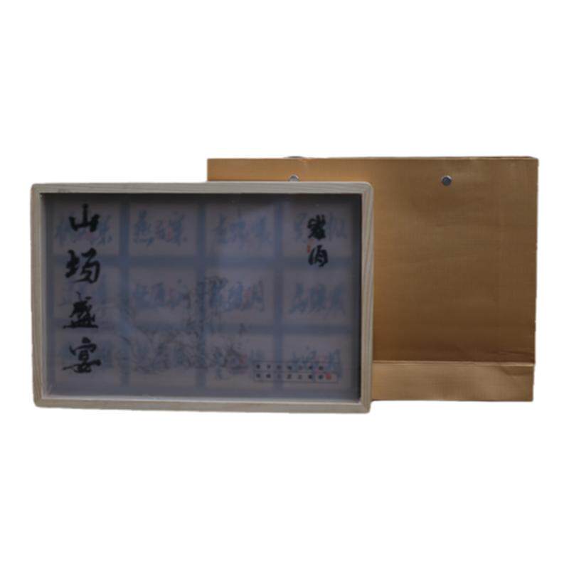武夷岩茶组合送礼礼盒单泡试饮装