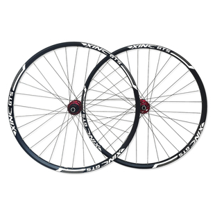 XINC新创高强度山地自行车轮组26/27.5/29寸6爪120响六钉快拆桶轴