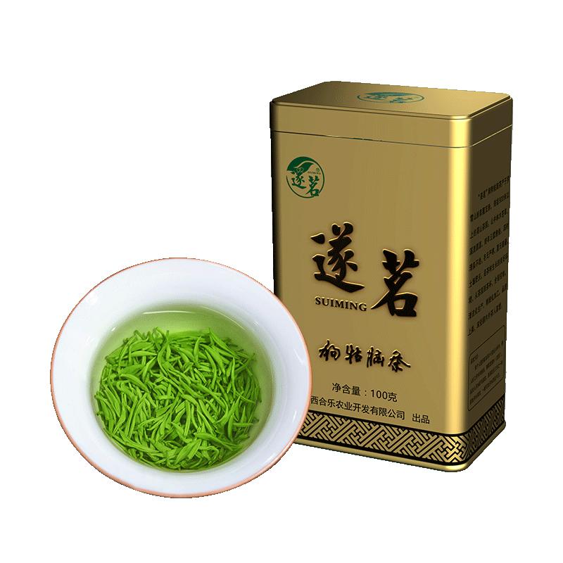 2026当季新茶绿茶特贡嫩芽茶