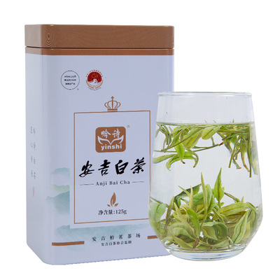 安吉白茶125g雨前特级罐装绿茶