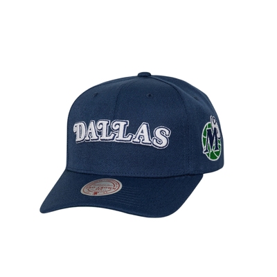 NBA官方正品独行侠/灰熊弯檐帽