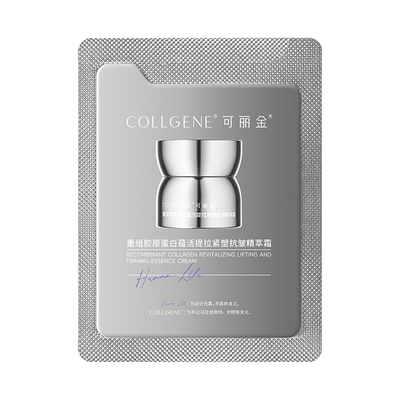 【U先入仓】可丽金重组胶原蛋白胶卷面霜1.5g*1片 试用装
