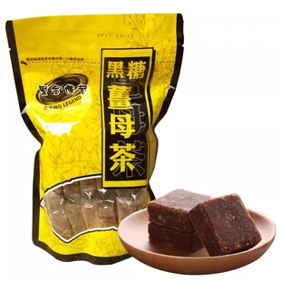 台湾黑金传奇红枣桂圆黑糖姜母茶姜汤姜茶月经大姨妈体寒块装420g