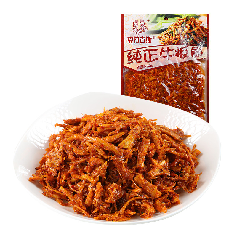 克拉古斯纯正牛板筋60g追剧解馋耐吃休闲零食延边风味儿时回忆