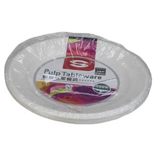 双鱼一次性餐具画画烧烤零食点心圆形蛋糕纸盆纸浆碟15厘米18CM