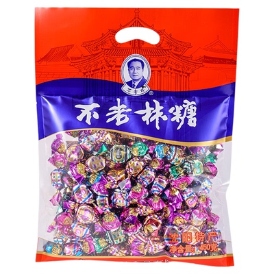 沈阳特产糖牛轧什锦礼包