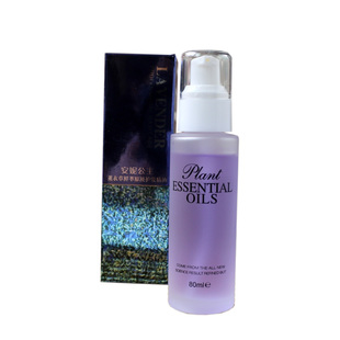 正品柔媄极安妮ESSENTIAL OILS公主薰衣草护发精油免洗滋养修护液