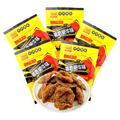 禛香肥牛味80g实惠大袋怀旧零食
