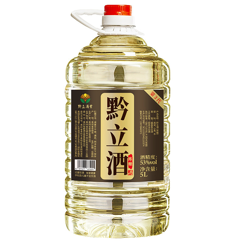 黔立陈酿老酒酱香型53度5L
