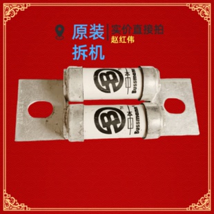 议价BUSSMANN保险丝BS88快速熔断器75FEE/140/160/110EET  690V