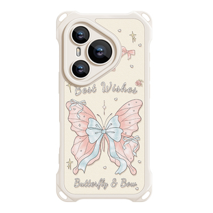 甜美蝴蝶适用华为pura80Pro手机壳p80pro+女新款p70pro全包pura80ultra带手绳腕带可提防摔70ultra保护套