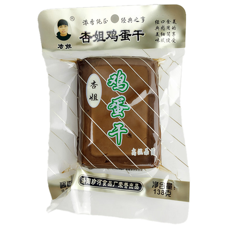 河南杏姐鸡蛋干138克10袋
