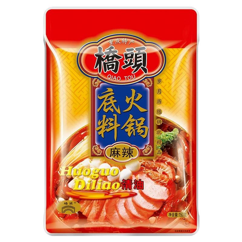 桥头麻辣清油火锅底料150g