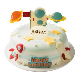 【幸福西饼】快乐星球生日蛋糕动物奶油同城配送派对礼物儿童