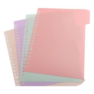 可得优塑料活页索引分隔学习笔记本配件分类讲义文件夹替芯标签pp