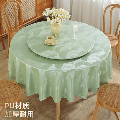 欧式轻奢圆桌桌布高级感餐桌转盘套防水防油免洗家用桌垫圆形台布