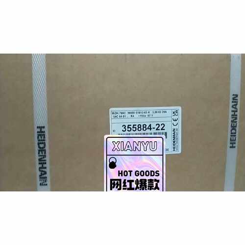 【议价-可维修】  355884-22 RON786C /均有货