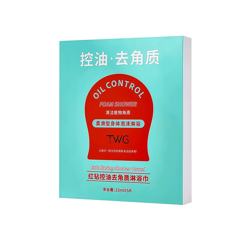 红钻控油去除角质淋浴巾搓澡清洁