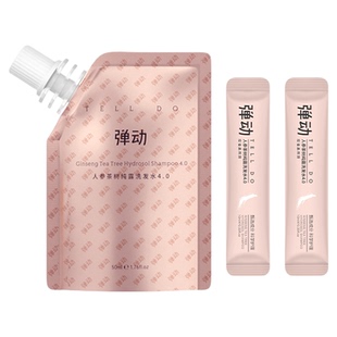 弹动人参茶树纯露洗发水清爽控油柔顺温和清洁洗发露