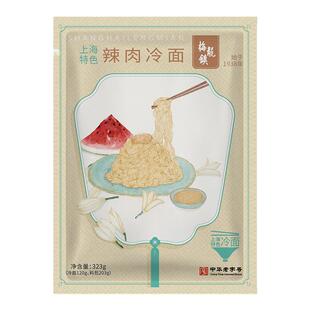 [中华老字号]梅龙镇上海风味冷馄饨&冷面套餐花生芝麻酱料