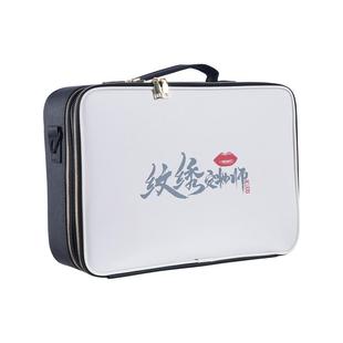中国纹绣师化妆工具箱防水专业收纳隔板化妆包多功能手提大号粉色