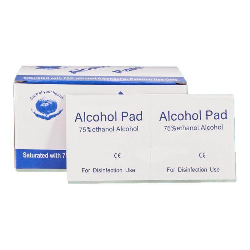 酒精棉片皮肤清洁手机首饰大号湿巾一次性75%耳洞擦镜纸