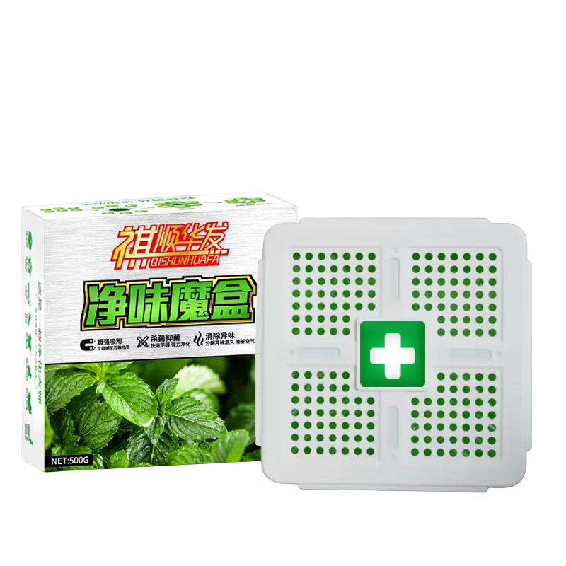 祺顺车载香薰除异味香盒
