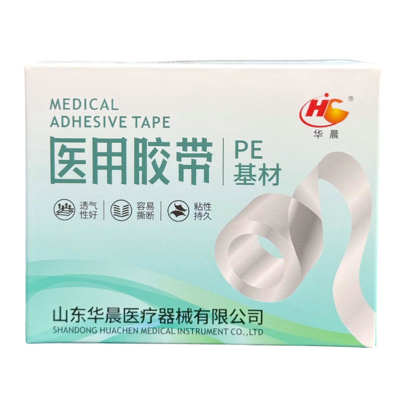 华晨医用PE胶带胶布双眼皮贴