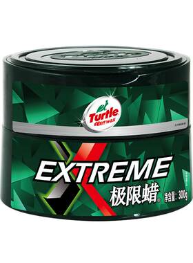 极限车蜡龟牌防氧化去污
