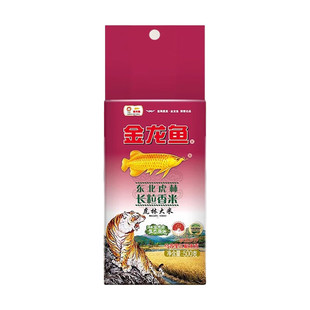 金龙鱼东北虎林长粒香米500g*1家庭装东北米小包装团购优惠装