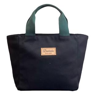 小号帆布纯色轻便饭盒手提袋饭盒包上班午饭便当包小学生带饭兜子